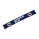 ニットマフラー(SAMURAI BLUE)